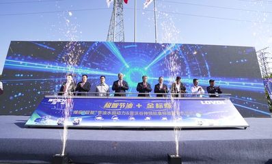 新質生產力再上“新”，雷沃谷神領航金標版履帶機重磅發布